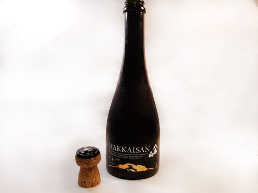 Hakkaisan Sparkling