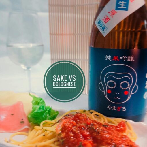 30080147_205229783413722_840647880057290752_n Yamazaru Junmai Ginjo